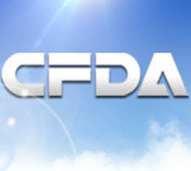 博濟助力中藥事業(yè)，兩中保項目獲批續(xù)保