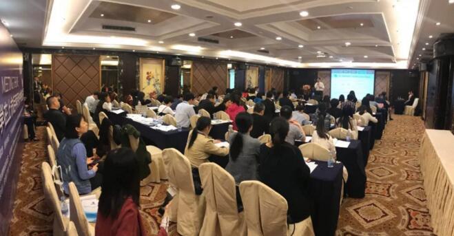 博研醫(yī)藥“藥物經(jīng)濟(jì)學(xué)在上市后再評價中的應(yīng)用”研討會順利召開