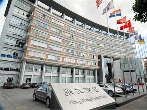 上海砝碼斯醫(yī)藥生物科技有限公司