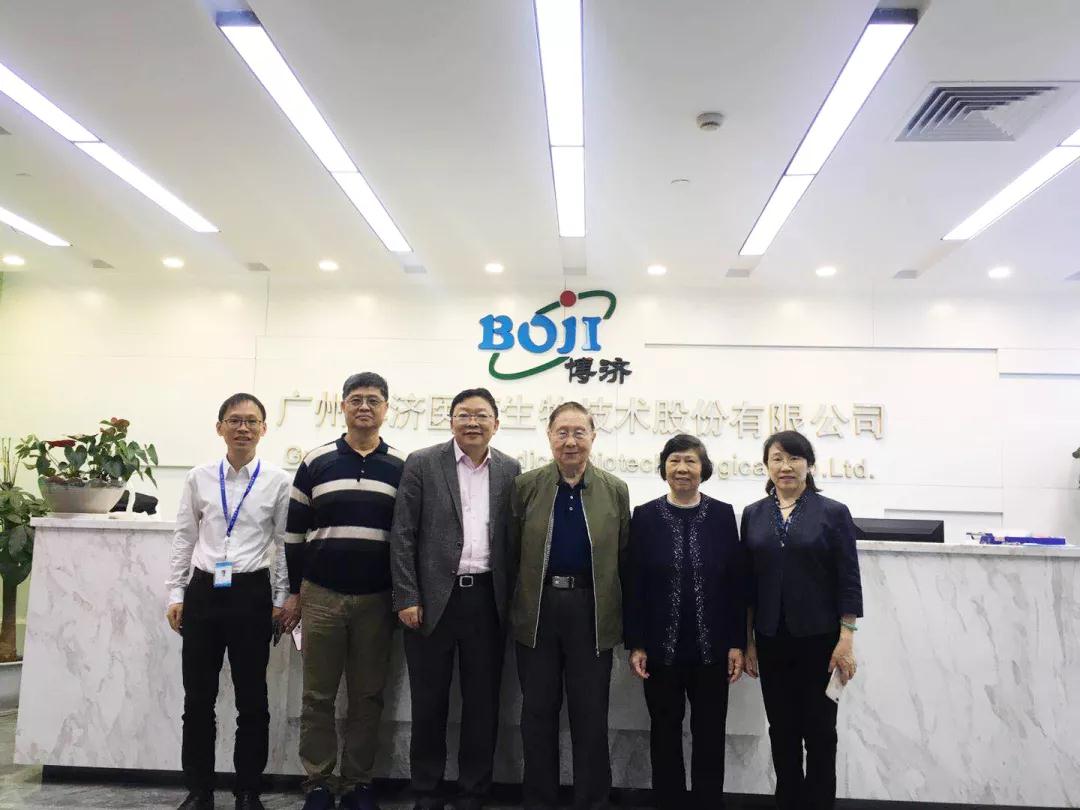 中國醫(yī)藥質(zhì)量管理協(xié)會領(lǐng)導(dǎo)蒞臨博濟(jì)指導(dǎo)工作