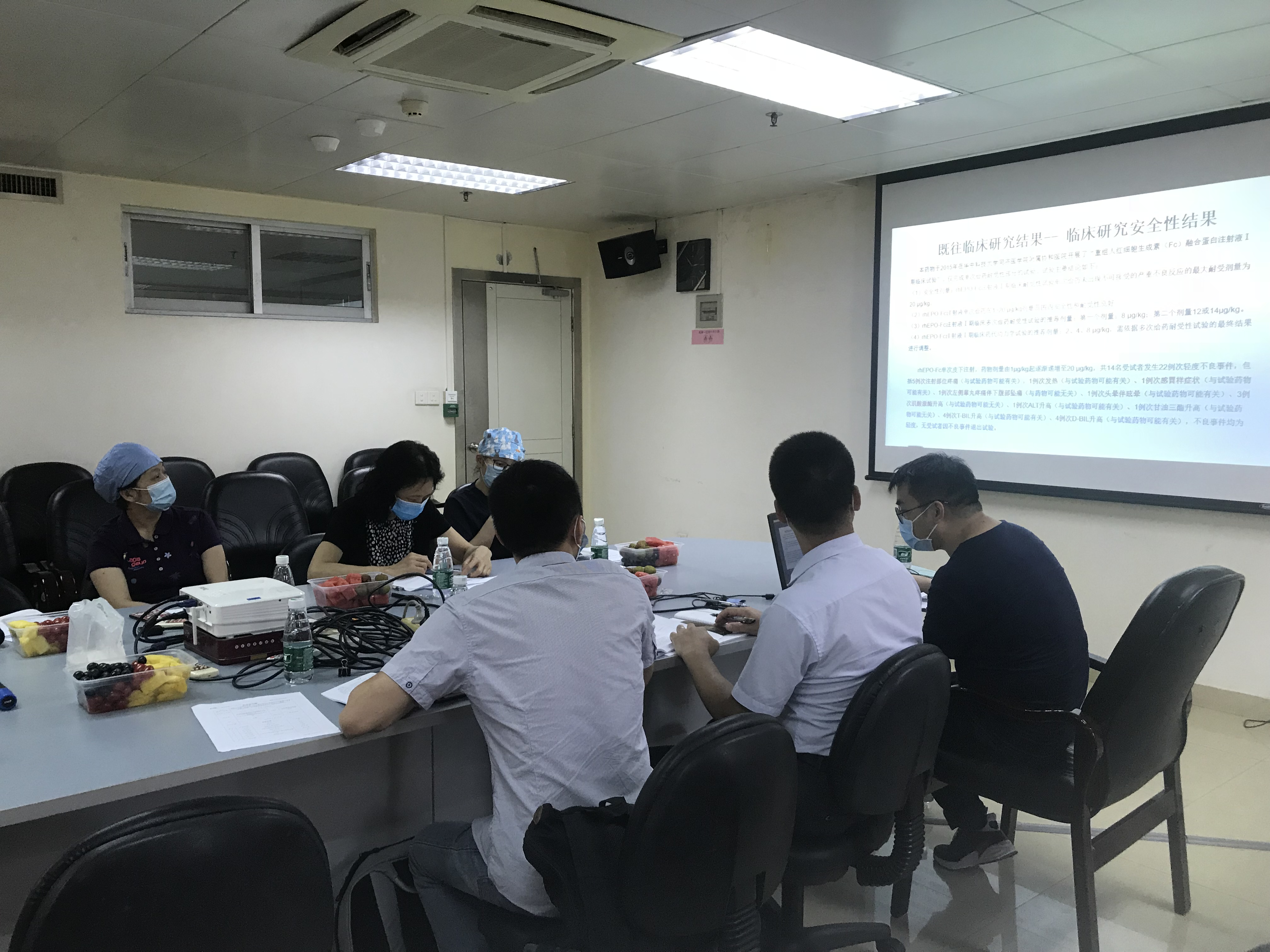 rhEPO-Fc創(chuàng)新藥項目正式啟動，博濟醫(yī)藥為其提供CRO服務！