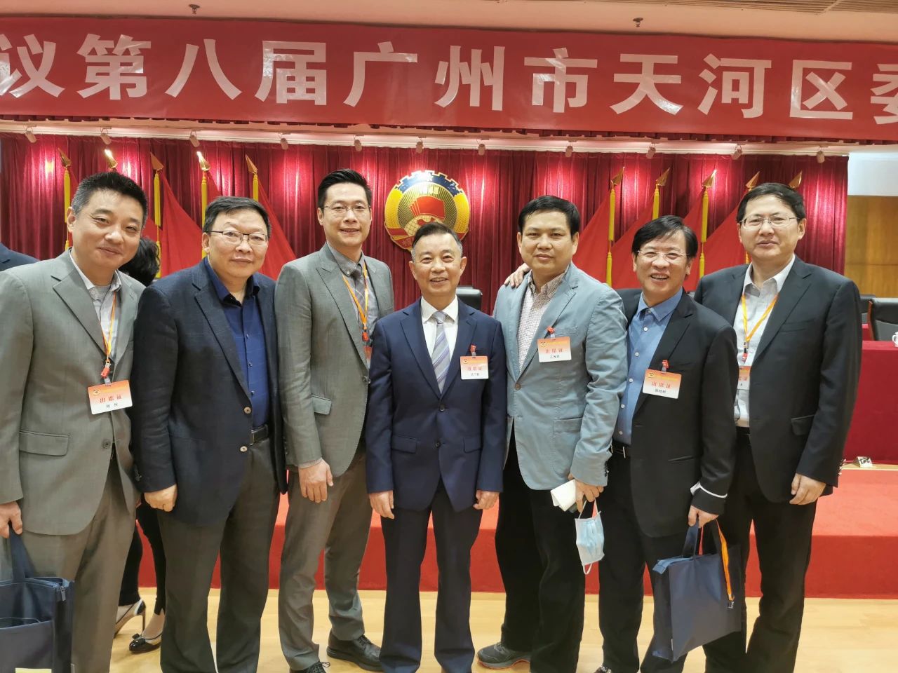 天河區(qū)“兩會(huì)”勝利召開，博濟(jì)醫(yī)藥董事長(zhǎng)王廷春出席會(huì)議