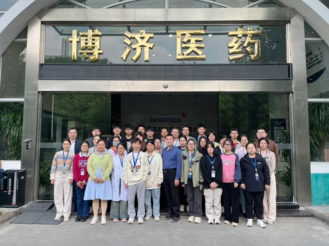 博濟(jì)巡禮|傳承發(fā)展，守正創(chuàng)新——博濟(jì)中藥研發(fā)中心