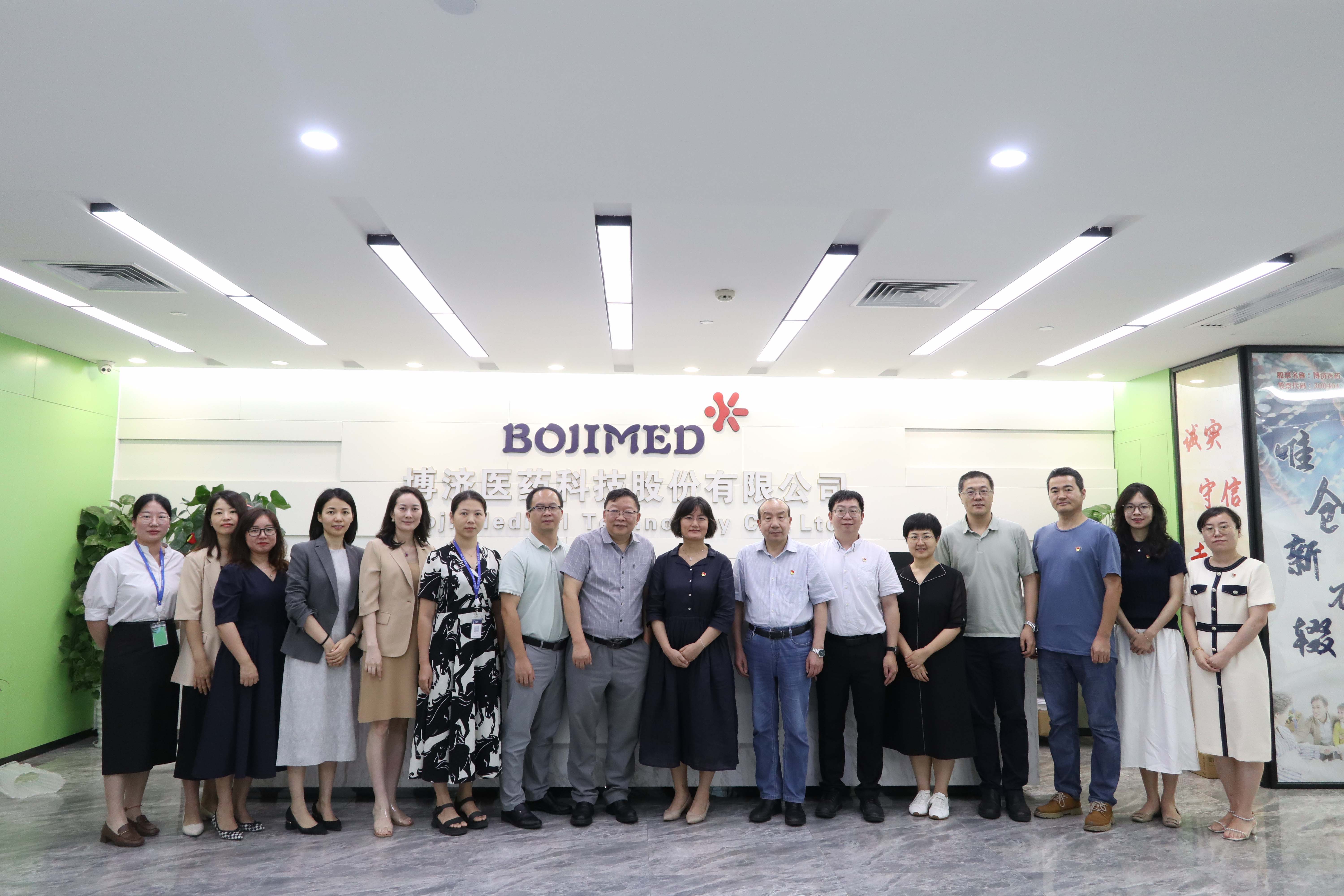 深化院企合作，共促臨研發(fā)展！博濟(jì)醫(yī)藥與廣州市紅十字會(huì)醫(yī)院開(kāi)展黨建共建協(xié)議簽訂活動(dòng)