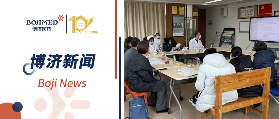 高效推進！超預期速度完成干細胞創(chuàng)新藥Ⅱ期臨床研究項目全部受試者入組