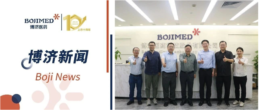 共探AI新路徑 | 博濟醫(yī)藥與華南理工大學開展AI賦能新藥研發(fā)學術(shù)交流