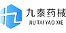 廣州九泰藥械技術有限公司